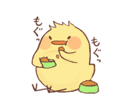 Motivated chick and Lackadaisical frog sticker #7132646