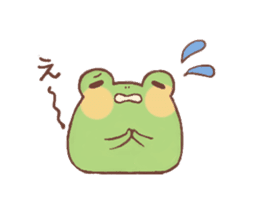 Motivated chick and Lackadaisical frog sticker #7132649