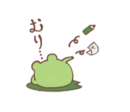 Motivated chick and Lackadaisical frog sticker #7132650