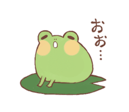 Motivated chick and Lackadaisical frog sticker #7132658