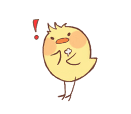 Motivated chick and Lackadaisical frog sticker #7132660