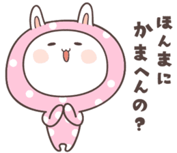 rabbit ver03 -kyoto- sticker #7132784