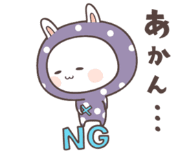 rabbit ver03 -kyoto- sticker #7132786