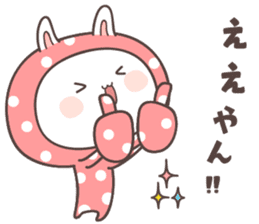 rabbit ver03 -kyoto- sticker #7132787