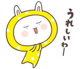 rabbit ver03 -kyoto- sticker #7132788
