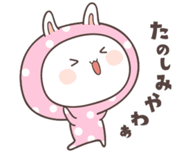 rabbit ver03 -kyoto- sticker #7132789