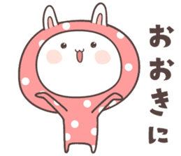 rabbit ver03 -kyoto- sticker #7132790