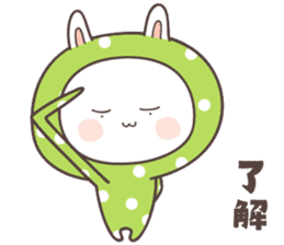 rabbit ver03 -kyoto- sticker #7132791