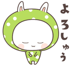 rabbit ver03 -kyoto- sticker #7132797