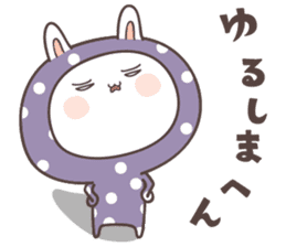 rabbit ver03 -kyoto- sticker #7132799