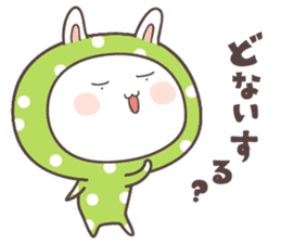 rabbit ver03 -kyoto- sticker #7132800