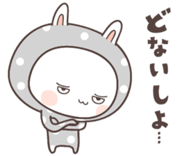 rabbit ver03 -kyoto- sticker #7132801