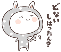 rabbit ver03 -kyoto- sticker #7132802