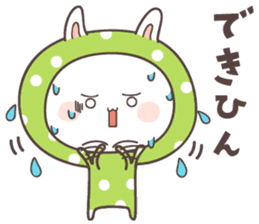 rabbit ver03 -kyoto- sticker #7132804