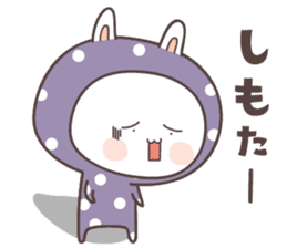 rabbit ver03 -kyoto- sticker #7132806