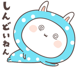 rabbit ver03 -kyoto- sticker #7132807