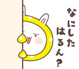 rabbit ver03 -kyoto- sticker #7132808