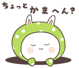 rabbit ver03 -kyoto- sticker #7132809