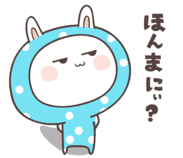 rabbit ver03 -kyoto- sticker #7132810