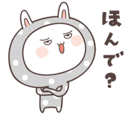 rabbit ver03 -kyoto- sticker #7132811