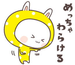rabbit ver03 -kyoto- sticker #7132812