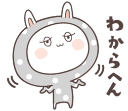 rabbit ver03 -kyoto- sticker #7132814