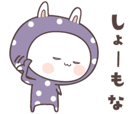 rabbit ver03 -kyoto- sticker #7132815