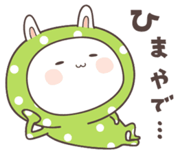 rabbit ver03 -kyoto- sticker #7132816