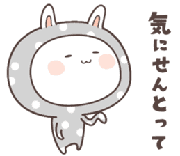 rabbit ver03 -kyoto- sticker #7132817