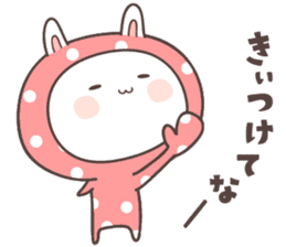 rabbit ver03 -kyoto- sticker #7132819