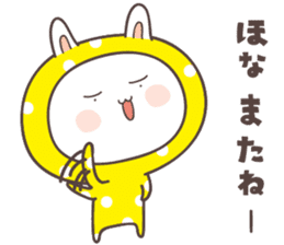 rabbit ver03 -kyoto- sticker #7132823