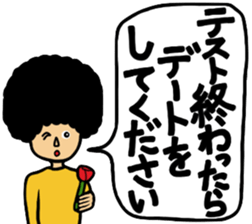 Message to you sticker #7132866