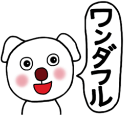 Message to you sticker #7132869