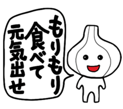 Message to you sticker #7132873