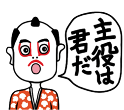 Message to you sticker #7132877