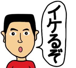 Message to you sticker #7132879