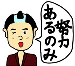 Message to you sticker #7132880