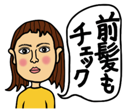 Message to you sticker #7132885