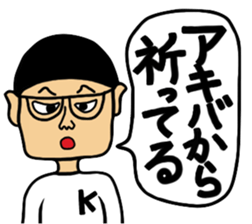 Message to you sticker #7132888