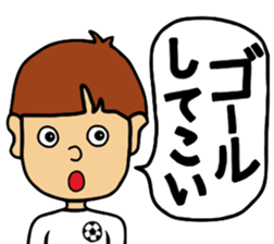 Message to you sticker #7132890