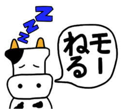 Message to you sticker #7132896