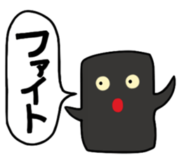 Message to you sticker #7132900