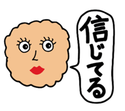 Message to you sticker #7132901