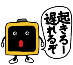 Message to you sticker #7132903