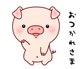 Pig with 40 emotion or pattern sticker #7132984