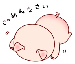 Pig with 40 emotion or pattern sticker #7132985