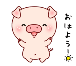 Pig with 40 emotion or pattern sticker #7132986