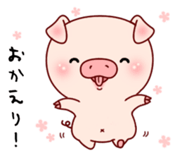 Pig with 40 emotion or pattern sticker #7132987