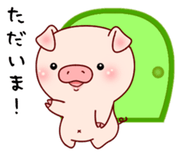 Pig with 40 emotion or pattern sticker #7132988