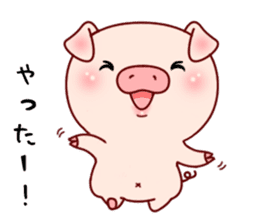 Pig with 40 emotion or pattern sticker #7132989